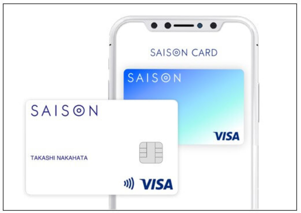 SAISON CARD Digitalの申し込み方法審査と申込手順を徹底解説